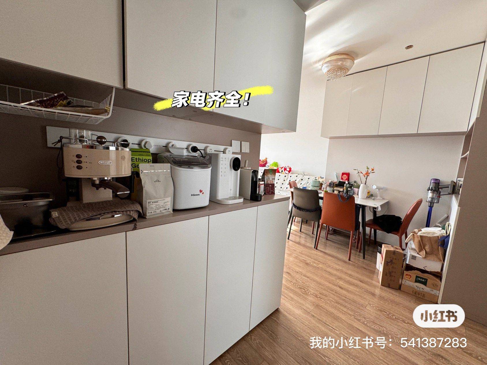 Beijing-Chaoyang-Cozy Home,Clean&Comfy,Chilled,LGBTQ Friendly,Pet Friendly