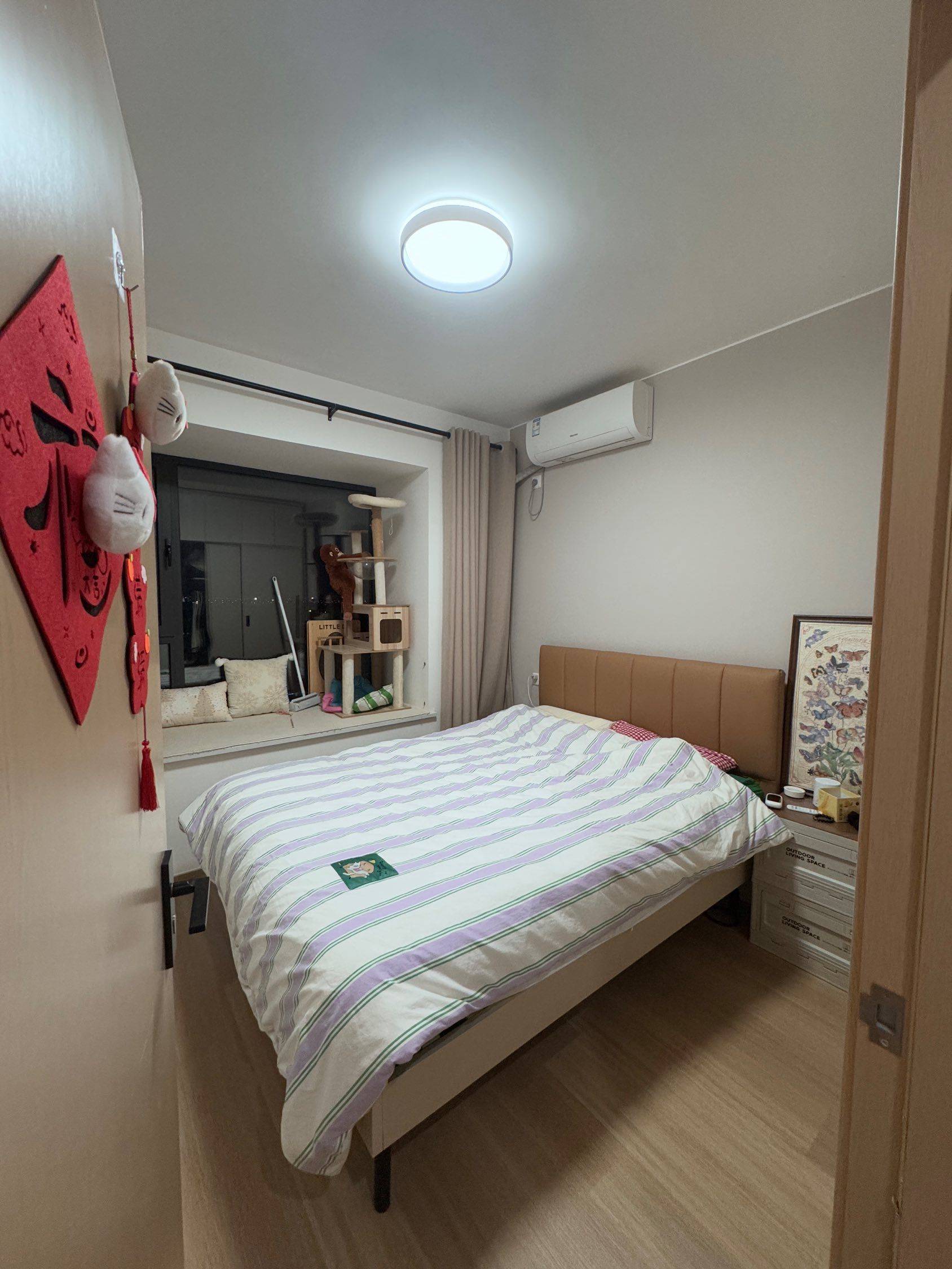 Shanghai-Pudong-Cozy Home,No Gender Limit