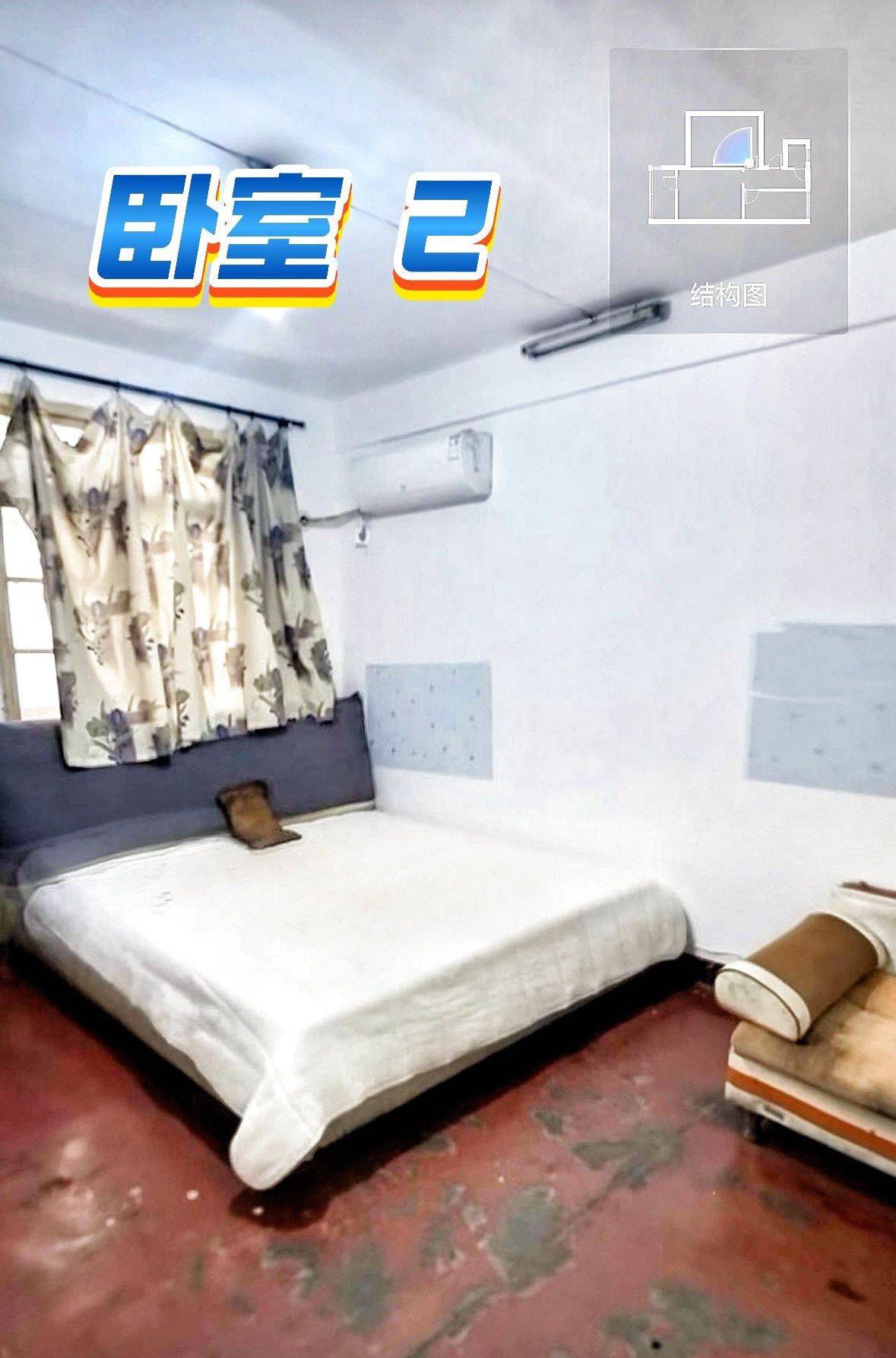 Xi'An-Lianhu-Cozy Home,No Gender Limit