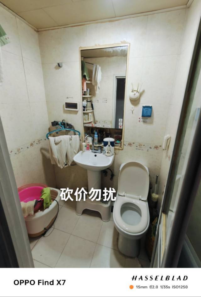 北京 海淀 | 会城门社区_3