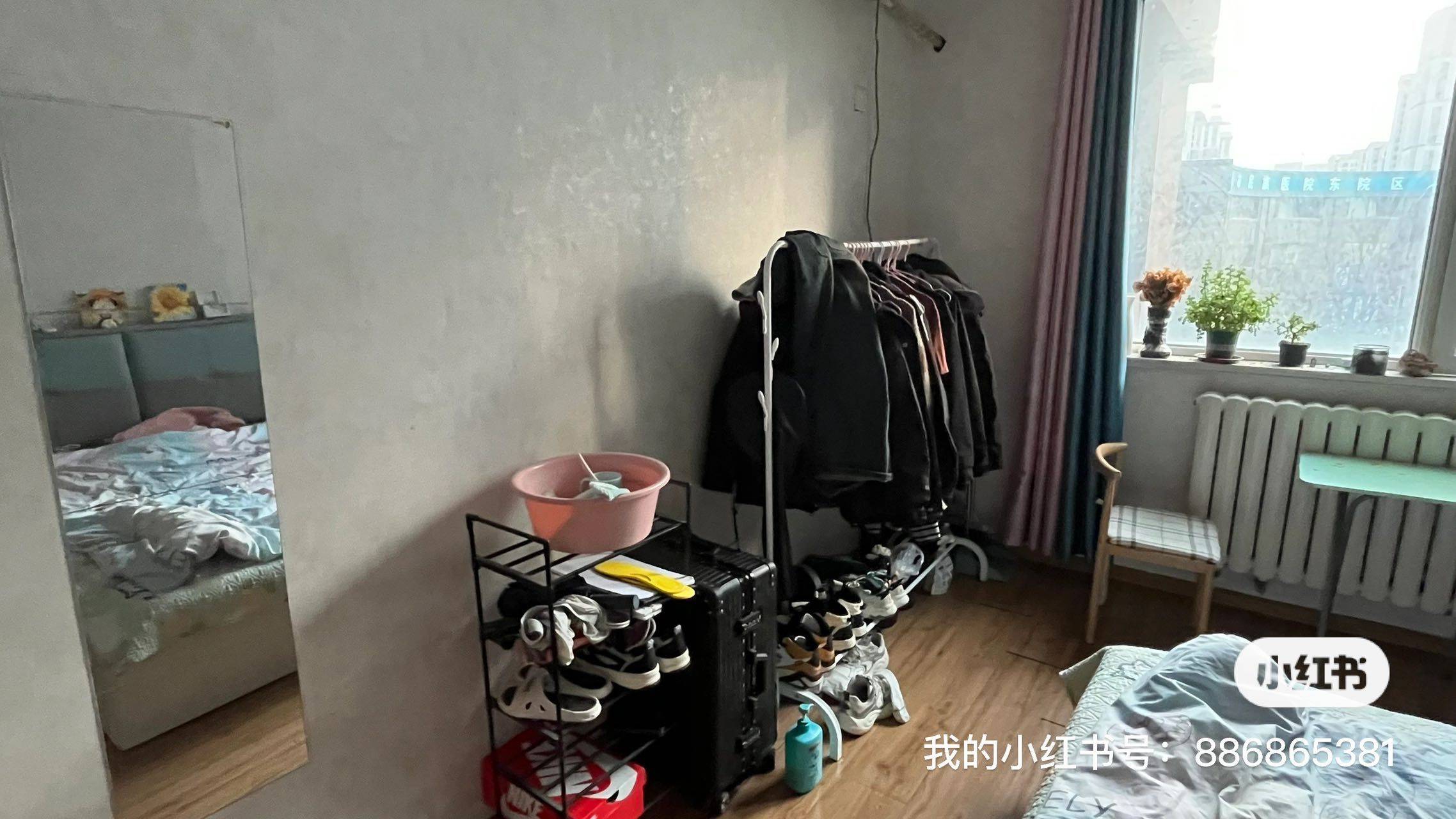 Jinan-Licheng-Cozy Home,Clean&Comfy