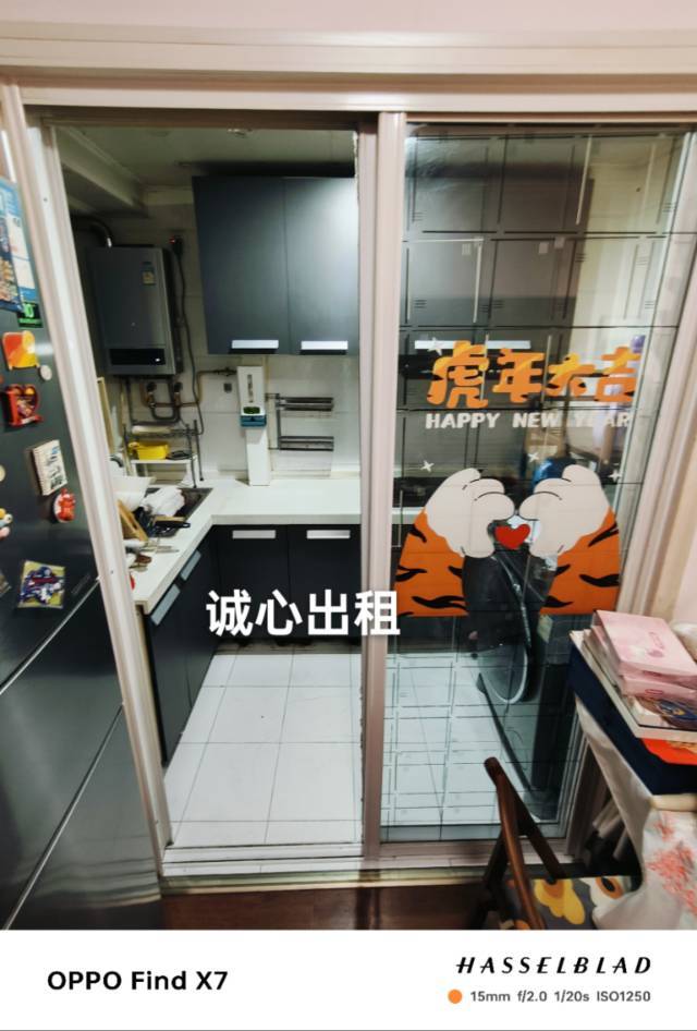 海淀会城门房东直租整租房源3