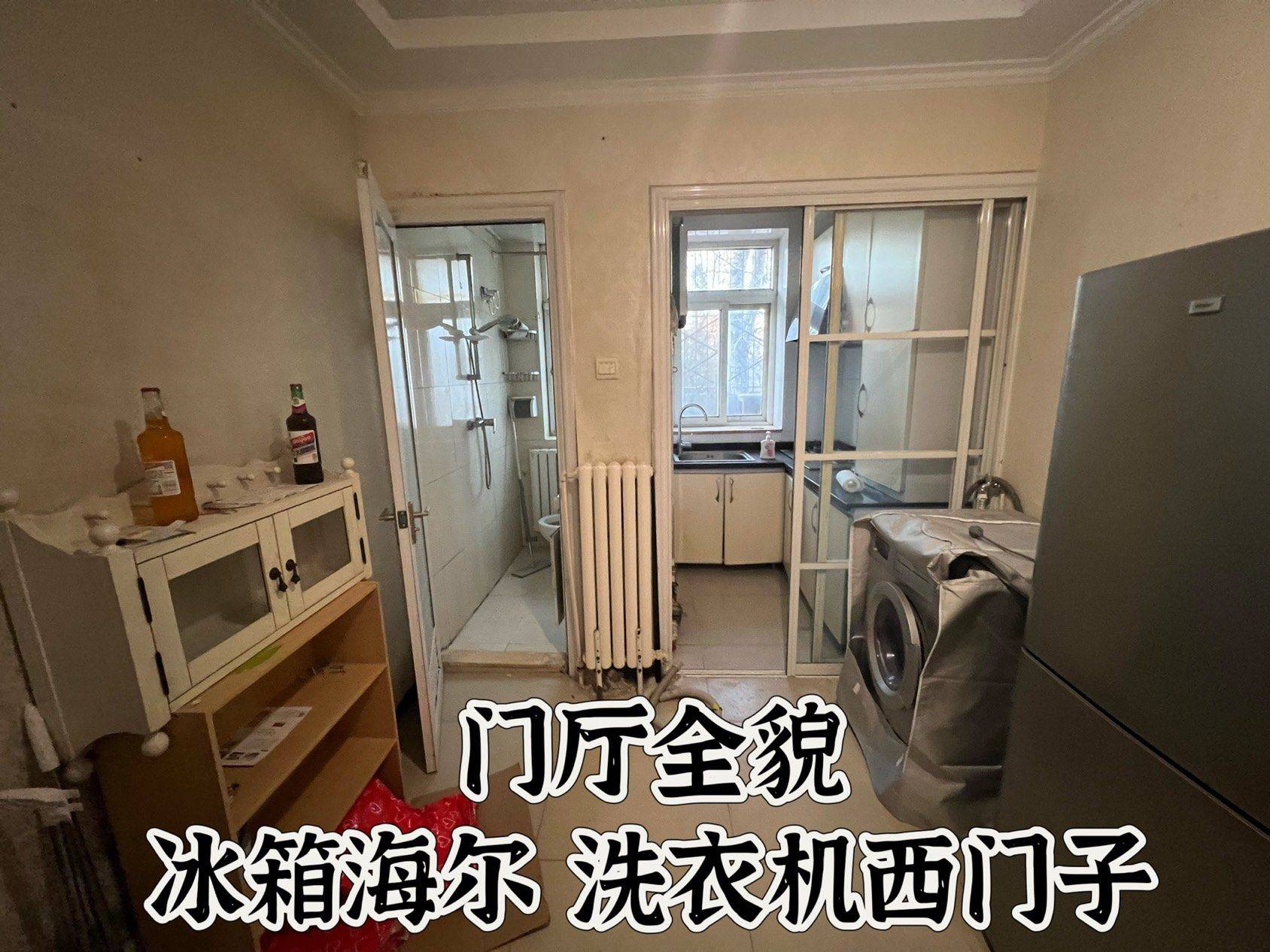 Beijing-Chaoyang-loft,复试,个人转租,Pet Friendly,LGBTQ Friendly,Cozy Home,Clean&Comfy,No Gender Limit,Hustle & Bustle,“Friends”,Chilled