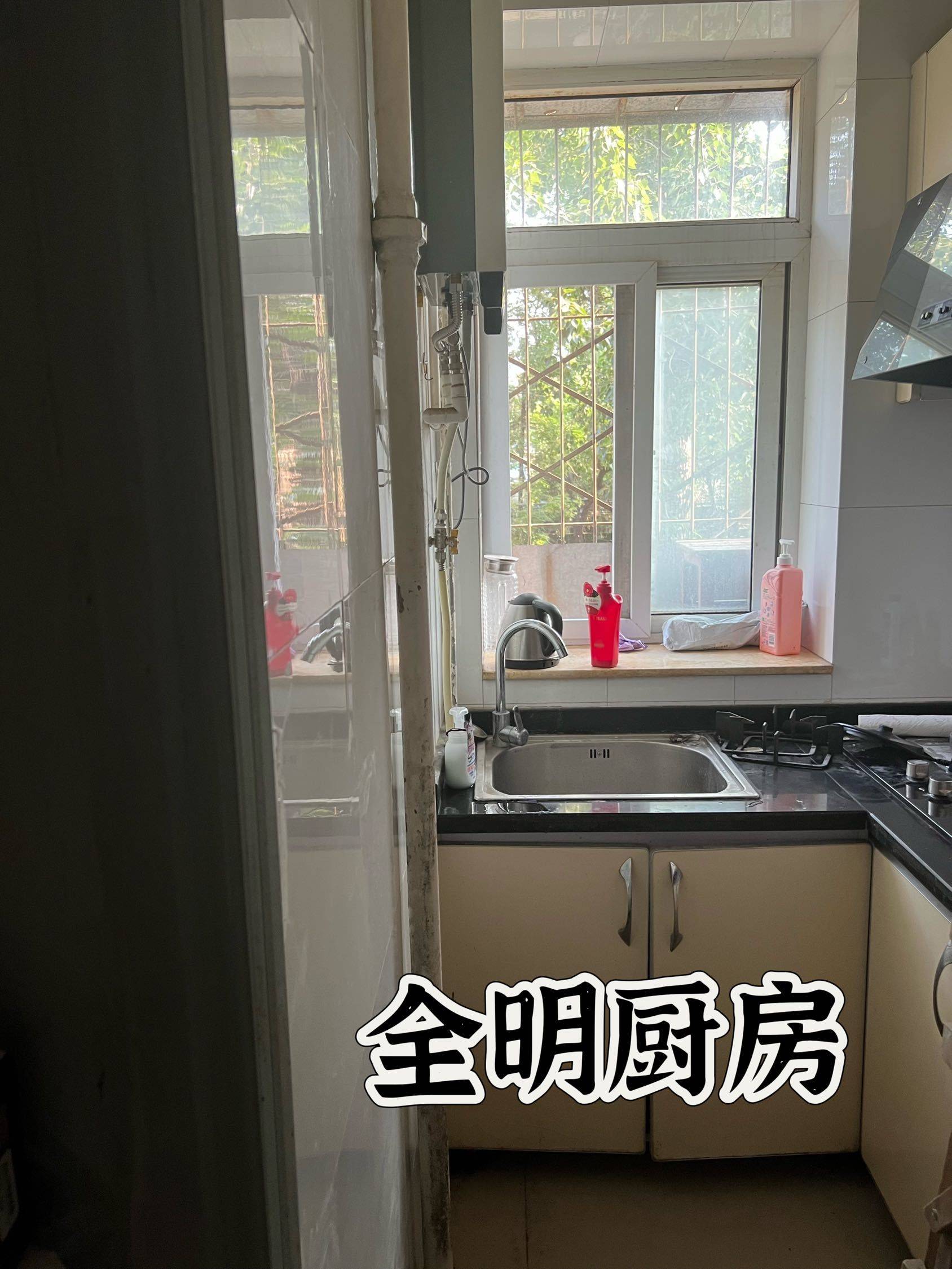 Beijing-Chaoyang-loft,复试,个人转租,Pet Friendly,LGBTQ Friendly,Cozy Home,Clean&Comfy,No Gender Limit,Hustle & Bustle,“Friends”,Chilled