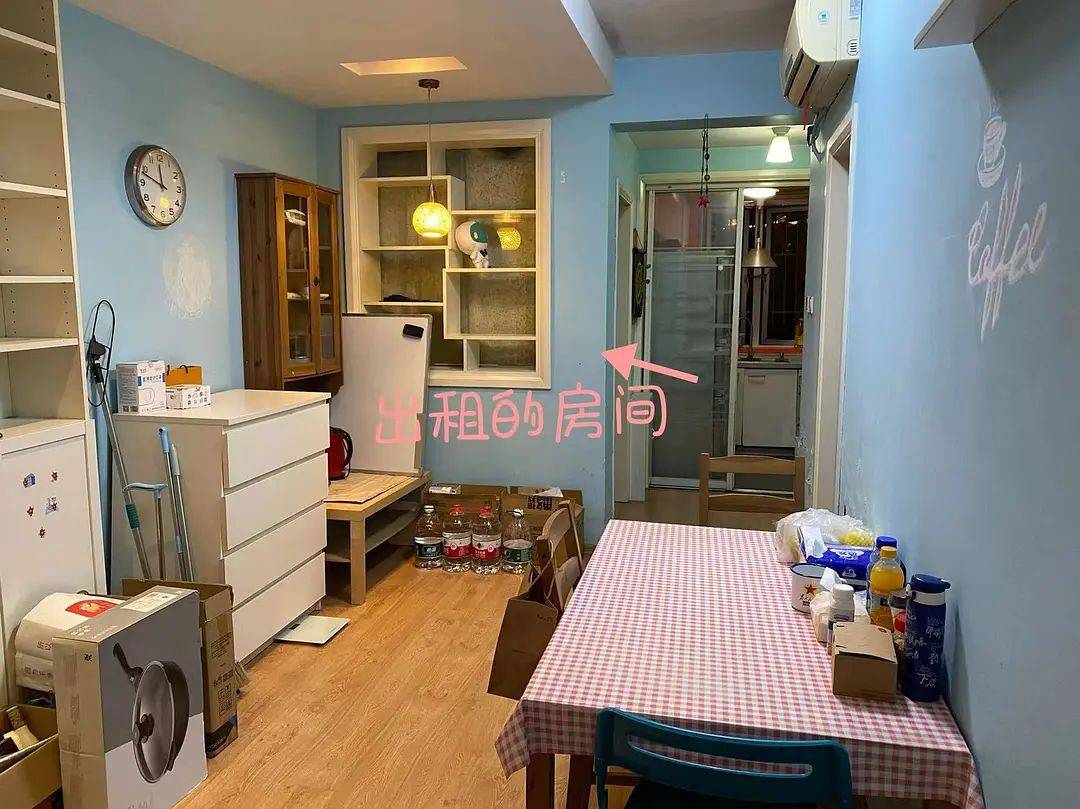 Shanghai-Yangpu-个别户型 12送1活动,长海医院 五角场 首选,个别户型 民用水电 ,多种户型，价格2500起,年租特价85折超值优惠