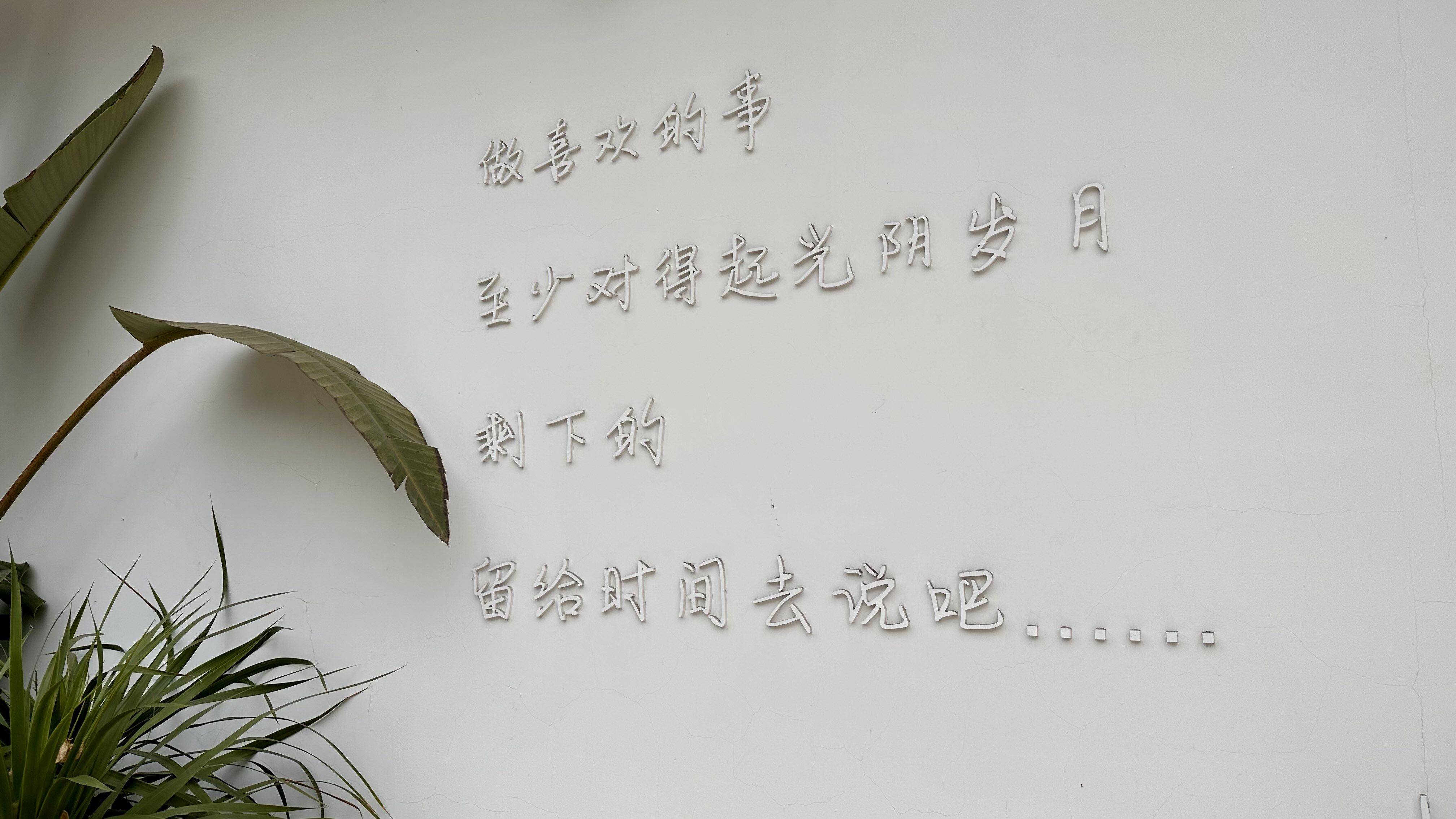 宏