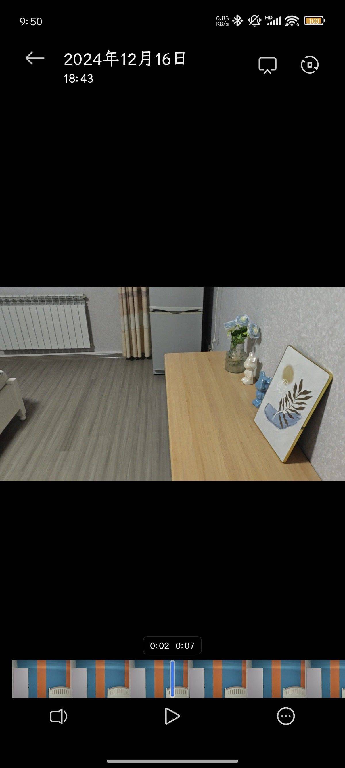Jinan-Licheng-Cozy Home,Clean&Comfy,No Gender Limit,Hustle & Bustle,“Friends”,Chilled,LGBTQ Friendly,Pet Friendly