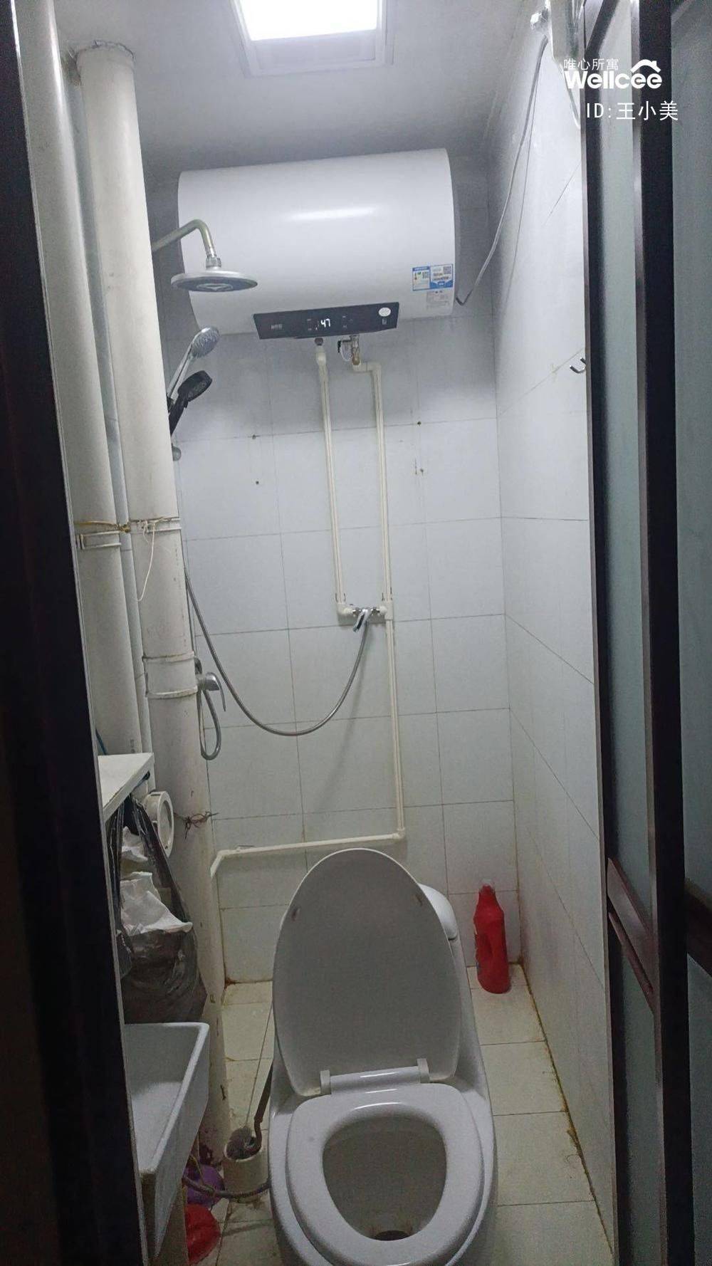 Beijing-Haidian-Cozy Home,Clean&Comfy