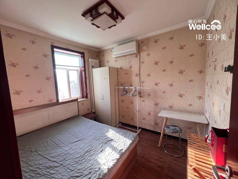 Beijing-Haidian-Cozy Home,Clean&Comfy
