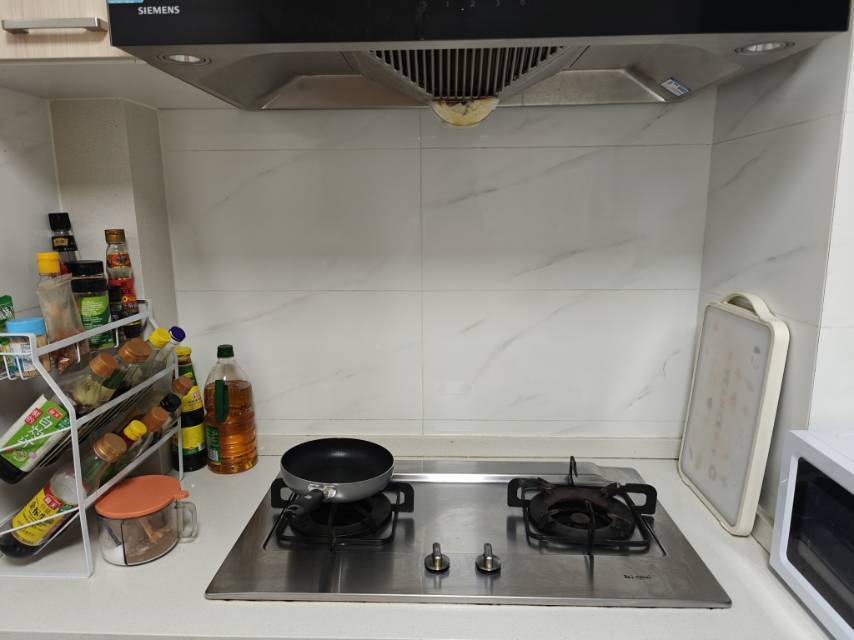 Shanghai-Minhang-Cozy Home,Clean&Comfy,No Gender Limit,“Friends”,Chilled