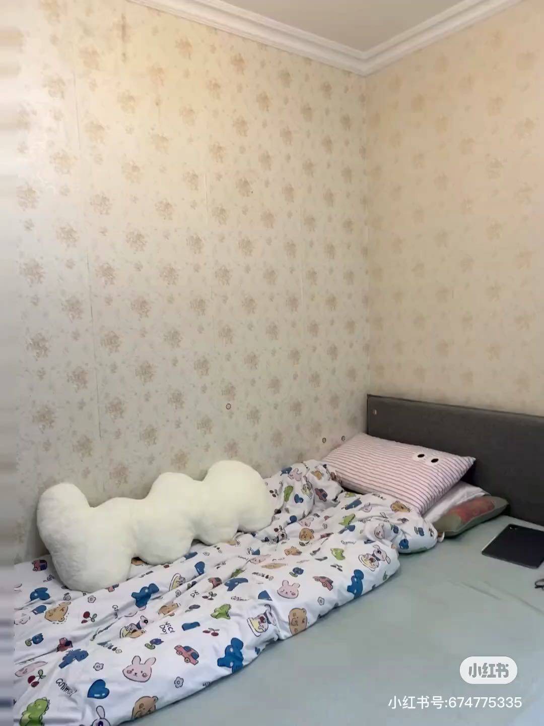 ghih整租房源2