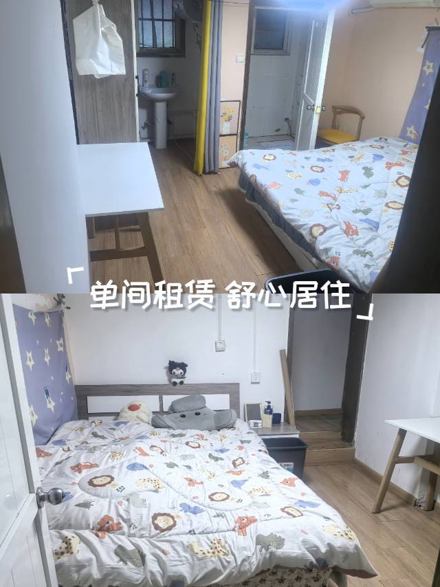 Qingdao-Licang-Cozy Home