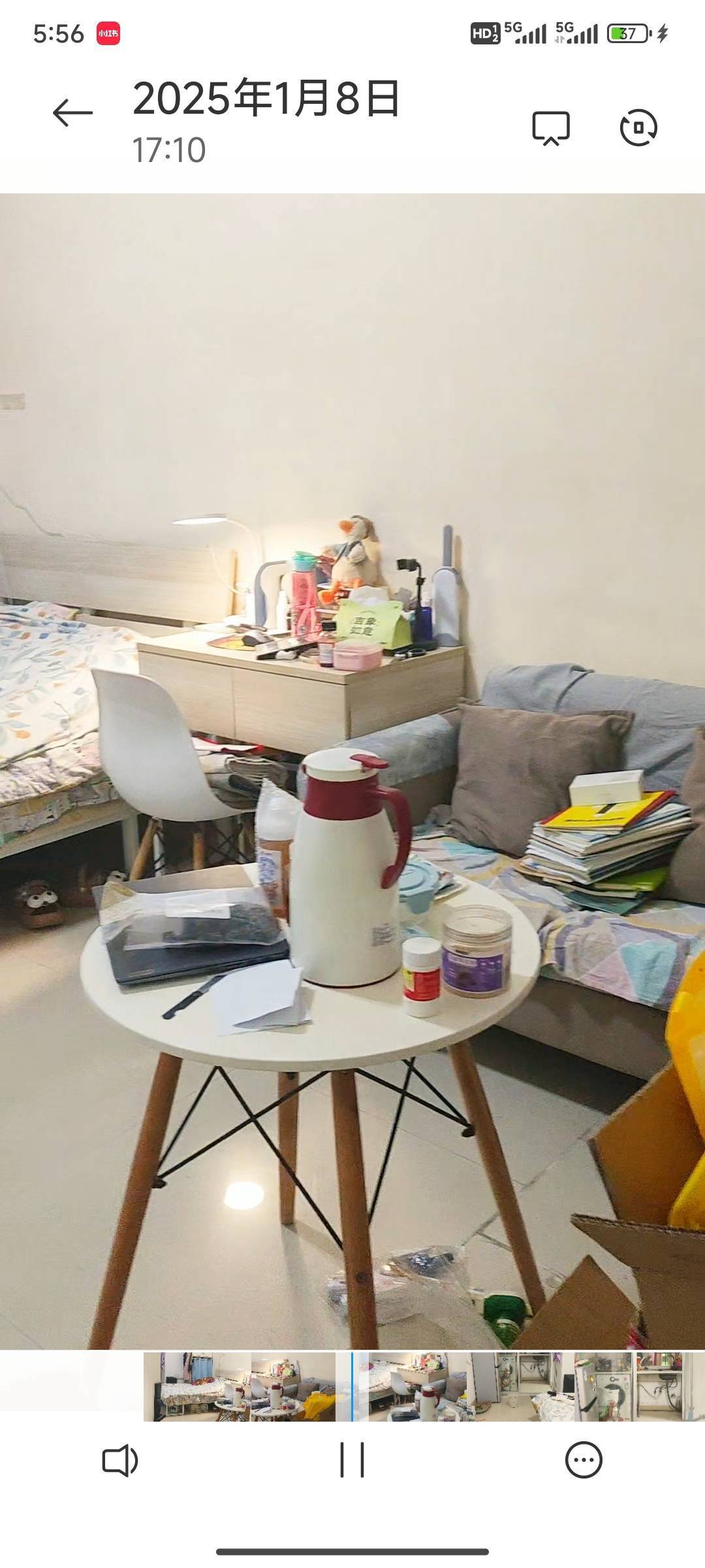 Shenzhen-BaoAn-Cozy Home,Clean&Comfy,No Gender Limit