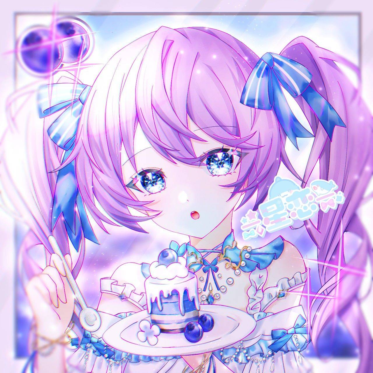 -星恋-