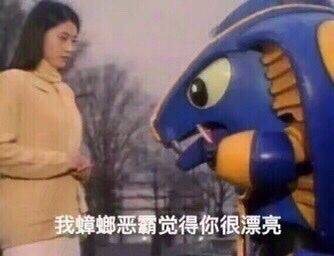 阿九