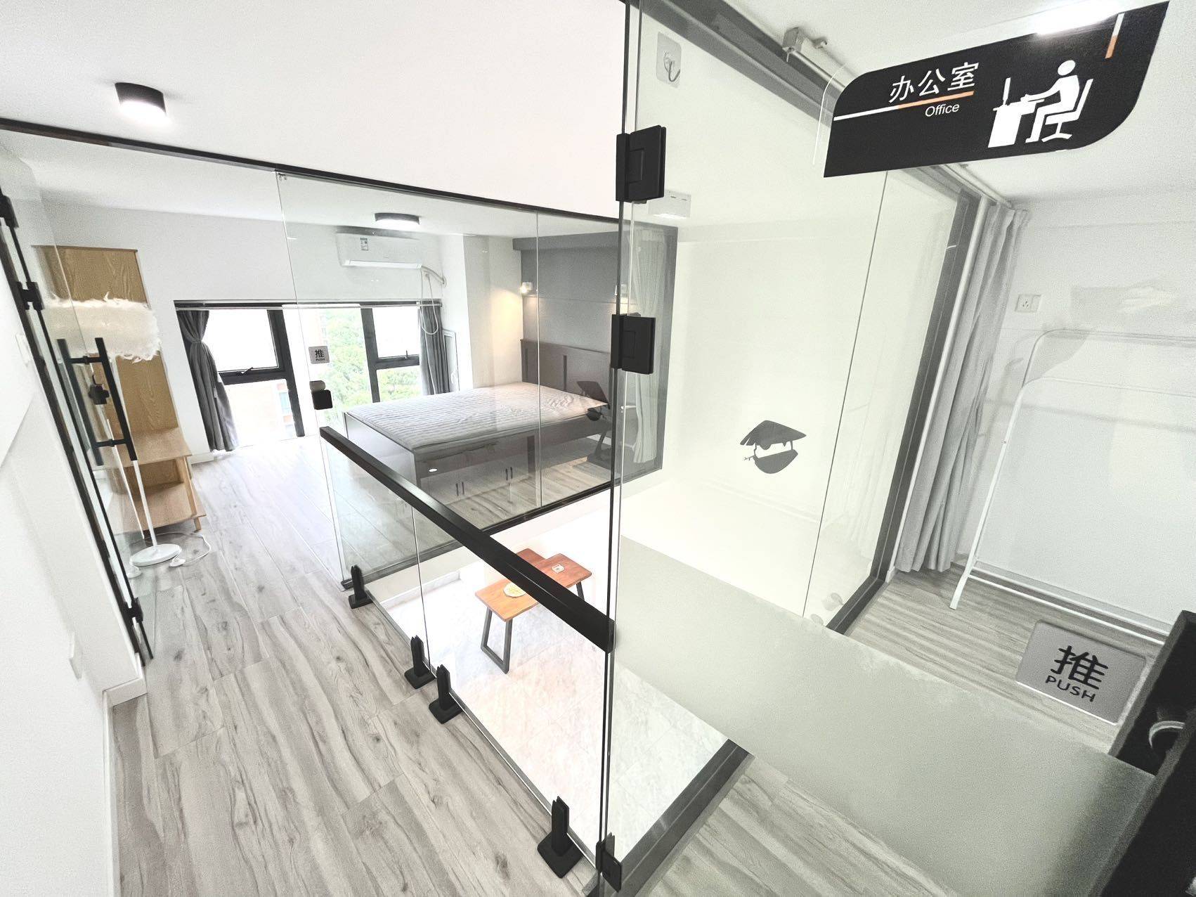 新吴区 中邦·欢乐颂