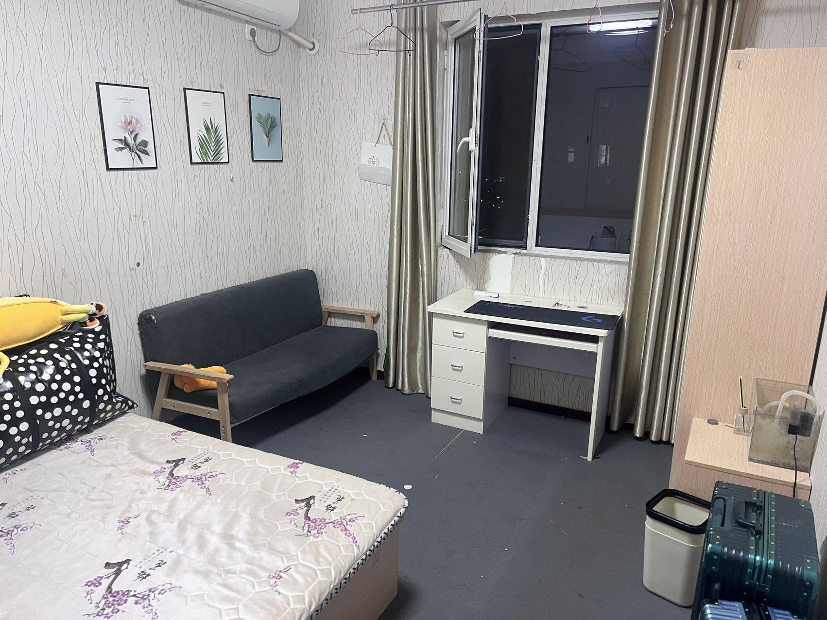 Xi'An-Yanta-No Gender Limit,Pet Friendly