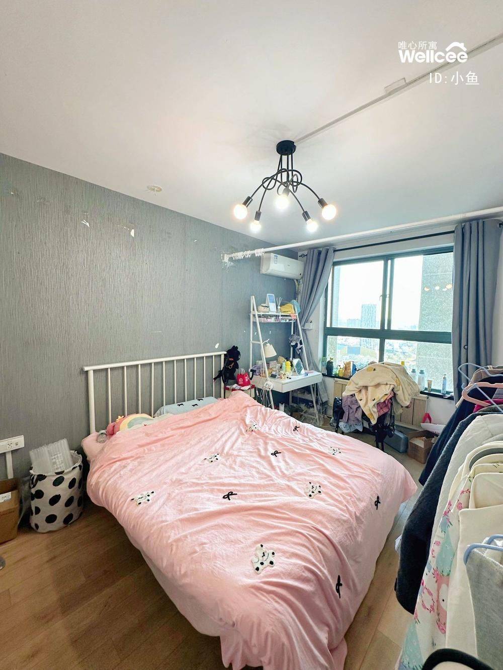 Beijing-Tongzhou-Cozy Home,Clean&Comfy,No Gender Limit,Hustle & Bustle