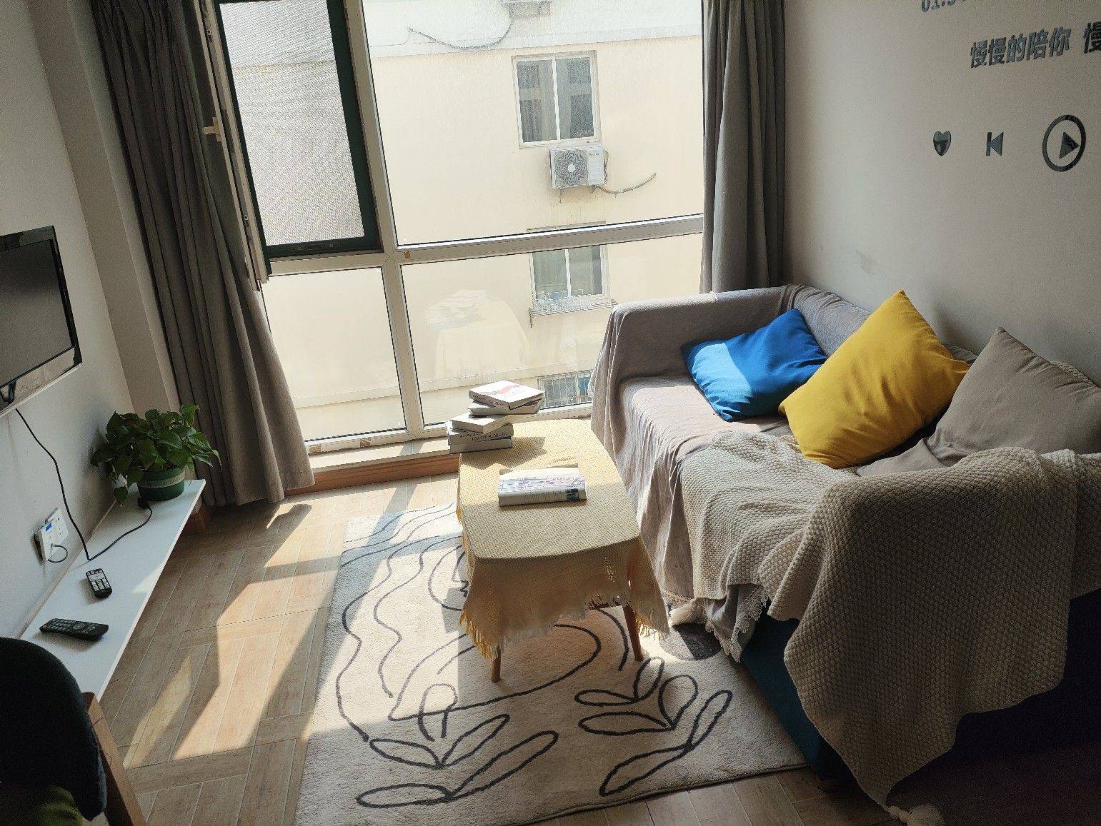 Qingdao-Huangdao-Cozy Home,Clean&Comfy,No Gender Limit