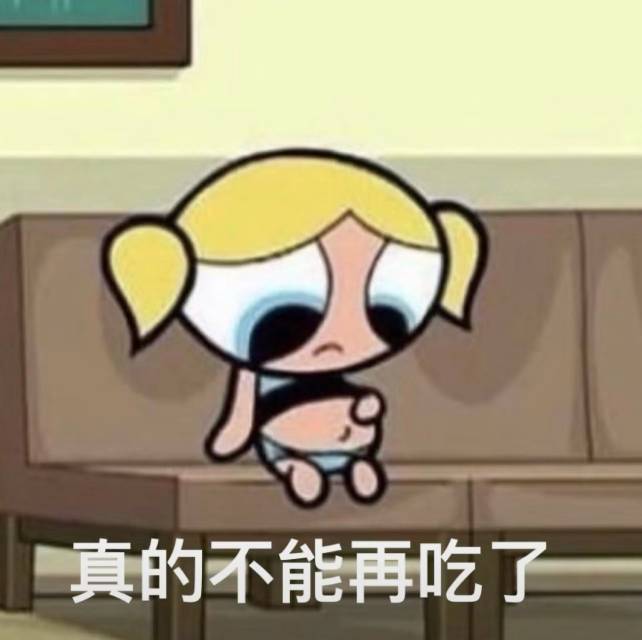 一枚核弹🐶