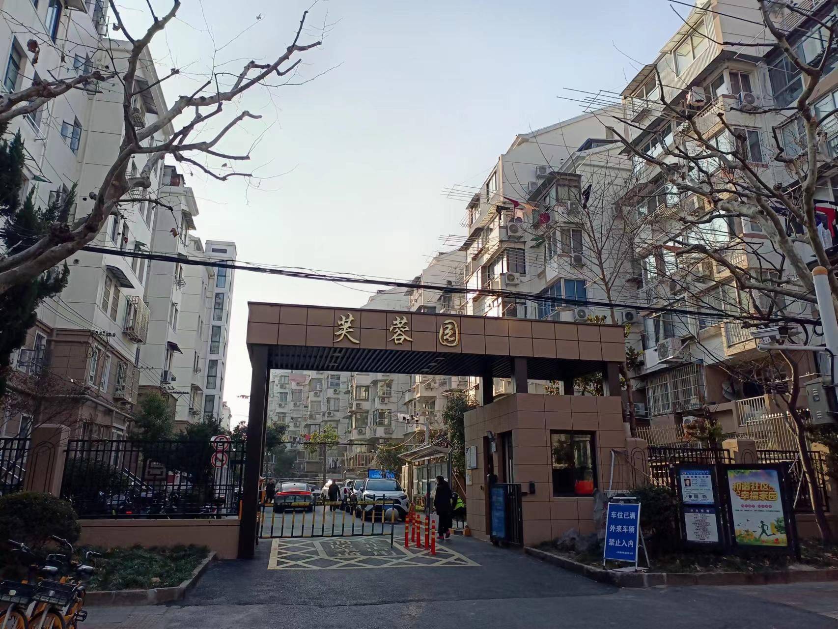 上海-普陀-300RMB/晚,溫馨小窩,乾淨治愈,不限性別