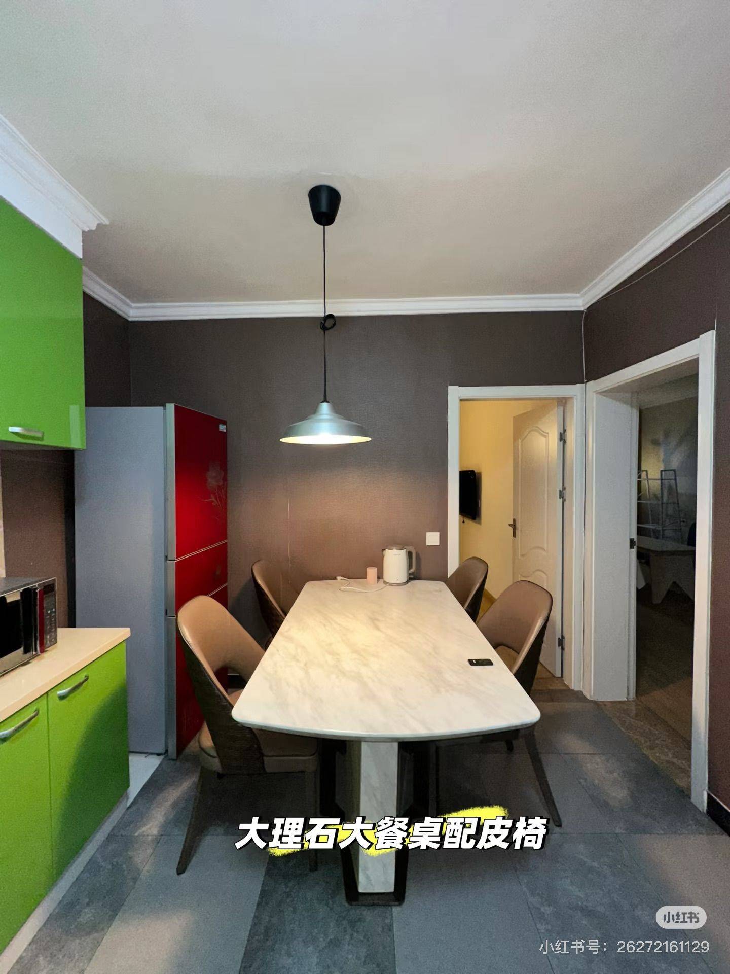 Shanghai-Pudong-Cozy Home,Clean&Comfy,No Gender Limit,Hustle & Bustle