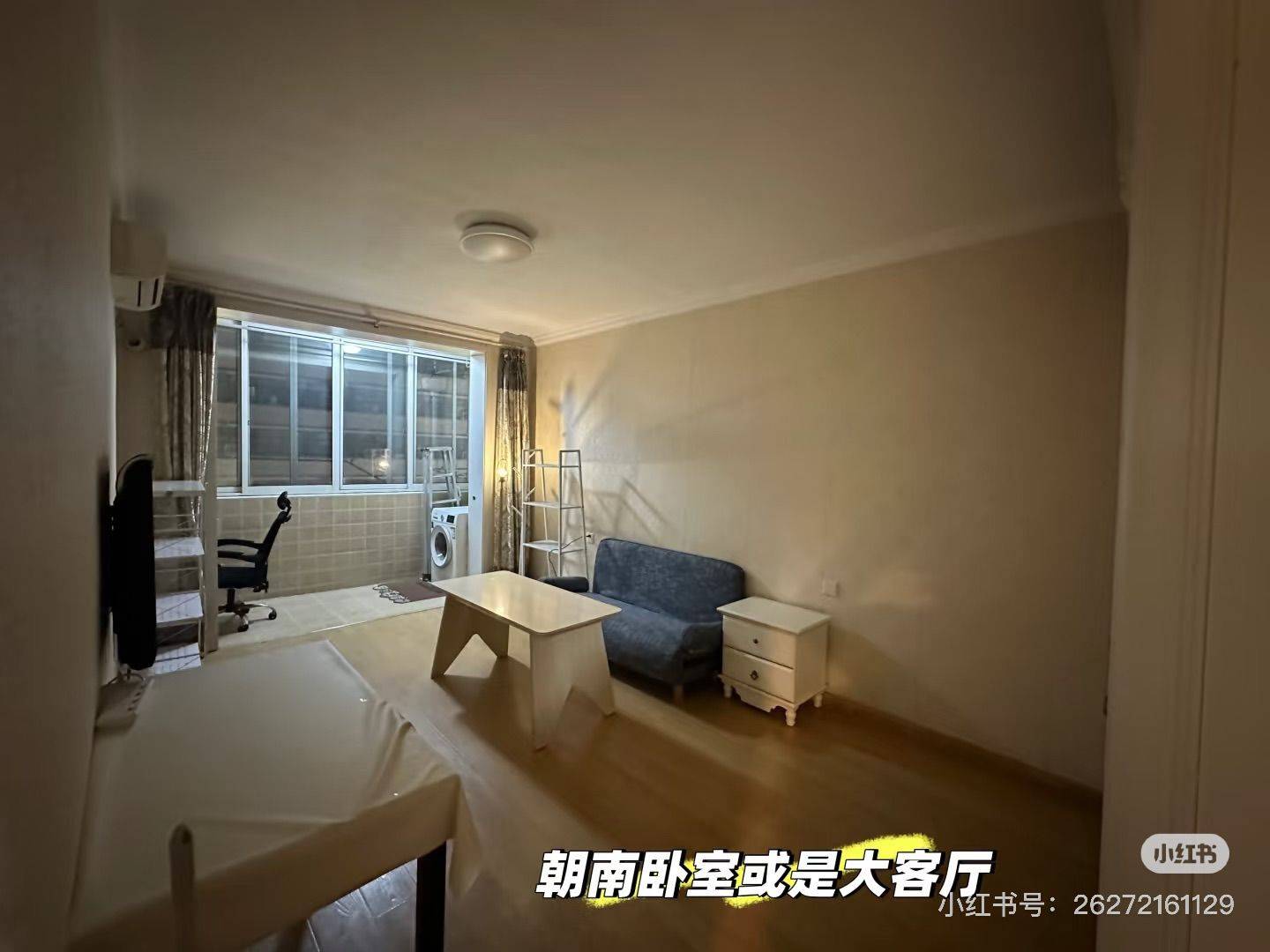 Shanghai-Pudong-Cozy Home,Clean&Comfy,No Gender Limit,Hustle & Bustle