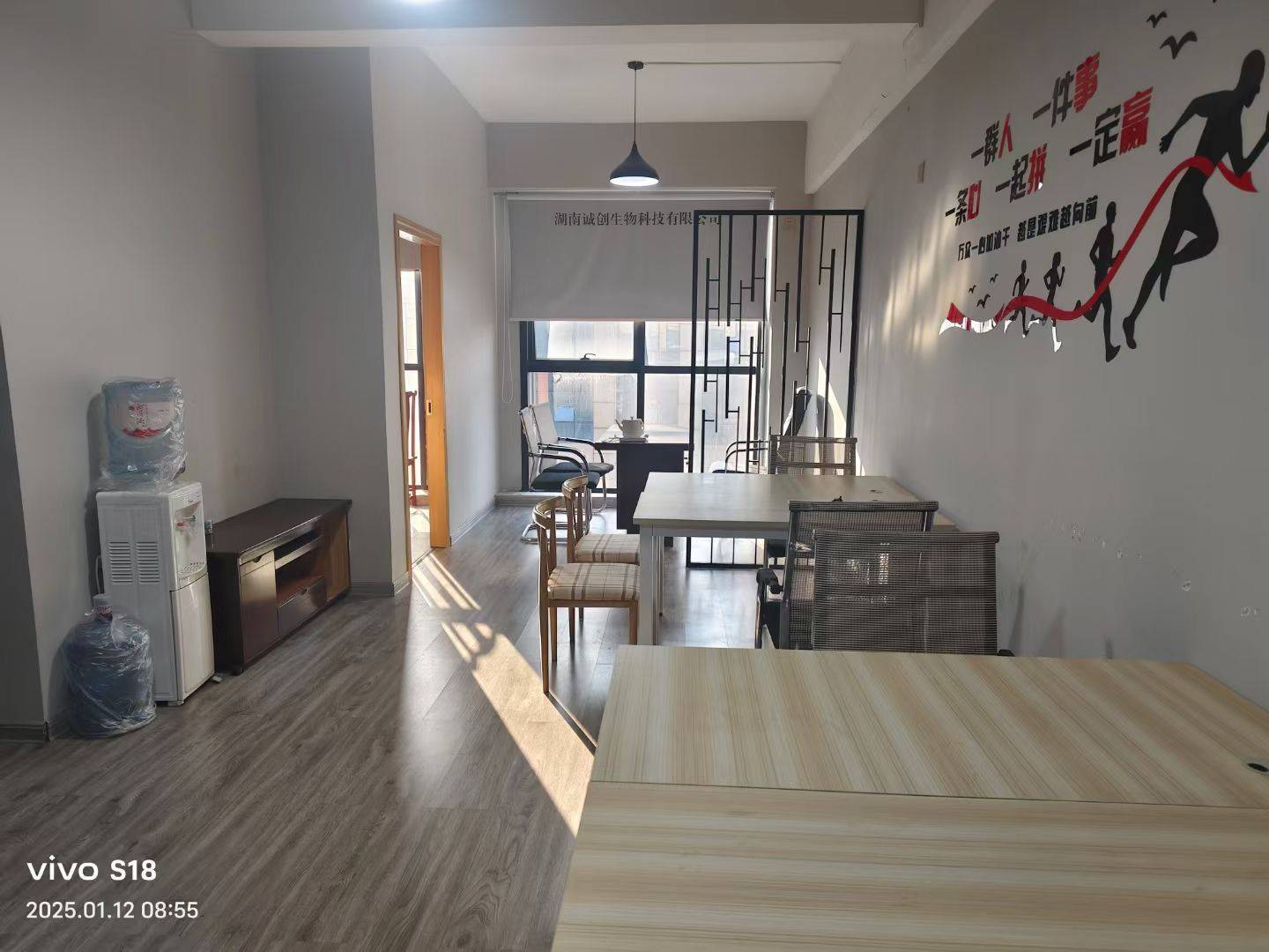 Changsha-Yuhua-谢绝养宠物,Cozy Home,Clean&Comfy,Hustle & Bustle,Chilled