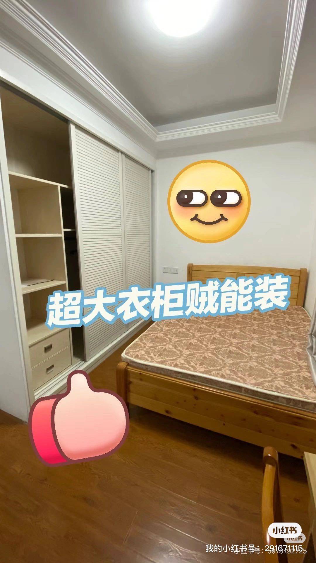 Hangzhou-Xihu-Cozy Home,Clean&Comfy,No Gender Limit,Hustle & Bustle,“Friends”,Chilled,LGBTQ Friendly