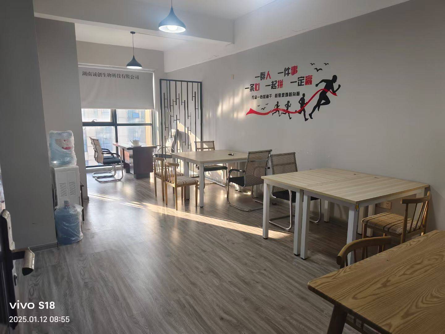 Changsha-Yuhua-谢绝养宠物,Cozy Home,Clean&Comfy,Hustle & Bustle,Chilled