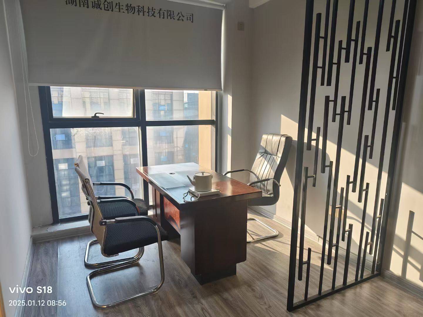 Changsha-Yuhua-谢绝养宠物,Cozy Home,Clean&Comfy,Hustle & Bustle,Chilled