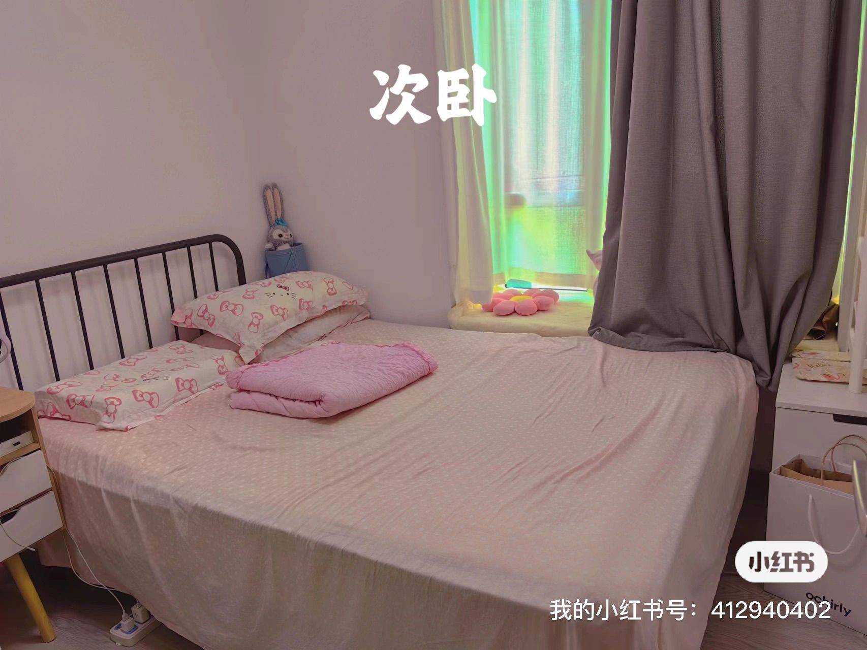 Shenzhen-Nanshan-Cozy Home,Clean&Comfy,No Gender Limit,Hustle & Bustle,“Friends”,Chilled,LGBTQ Friendly