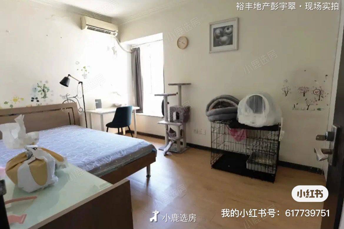 广州-天河-温馨小窝,干净治愈,LGBTQ友好