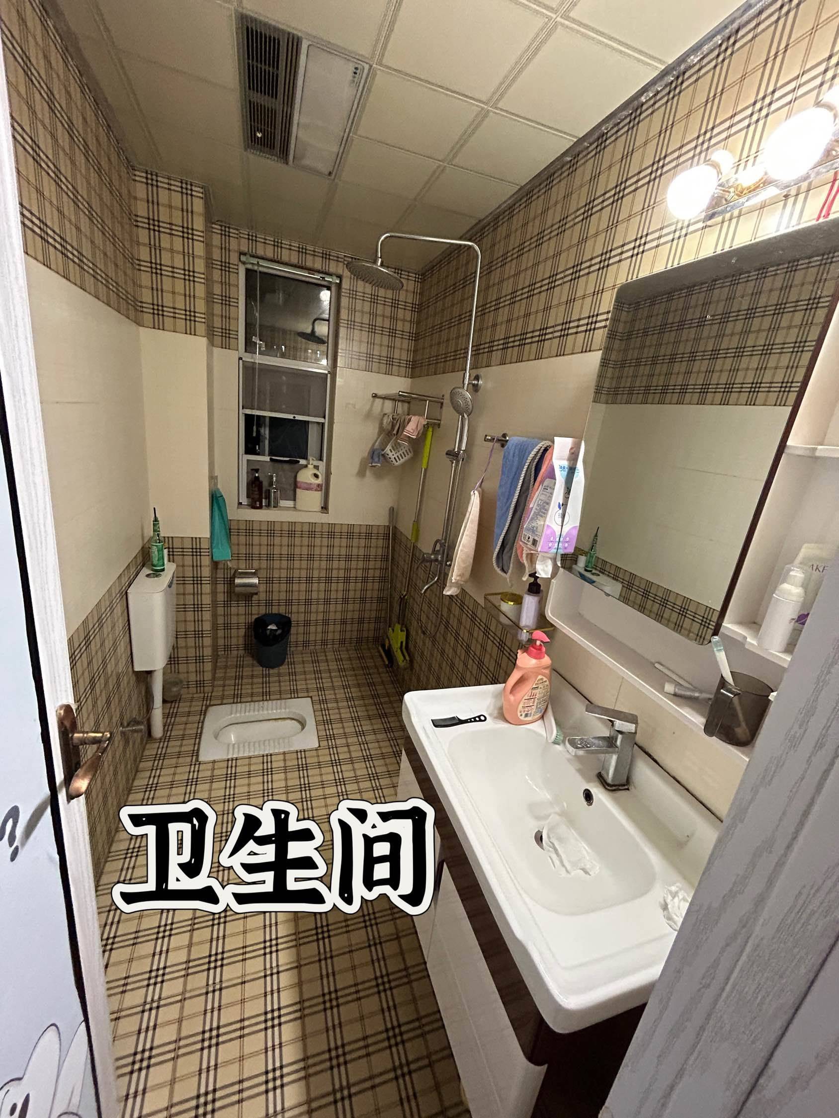 Changsha-Yuelu-Cozy Home,Clean&Comfy