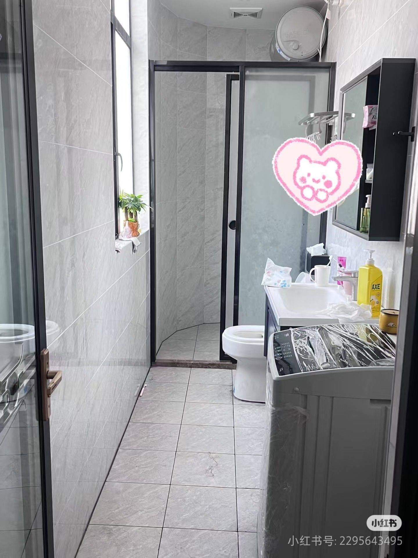 Shenzhen-Longgang-Cozy Home,LGBTQ Friendly,Pet Friendly