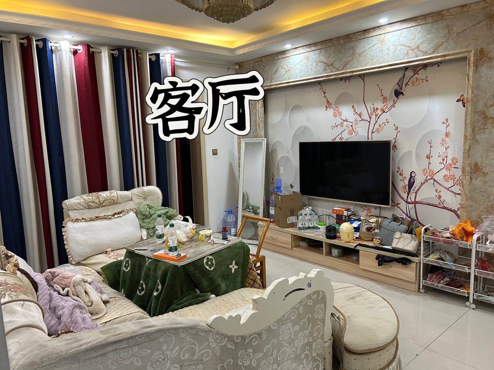 Changsha-Yuelu-Cozy Home,Clean&Comfy