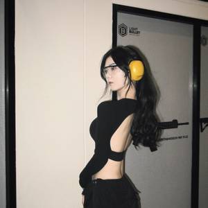 芋