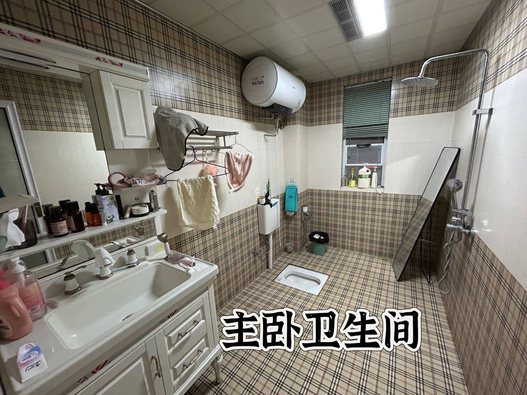 Changsha-Yuelu-Cozy Home,Clean&Comfy