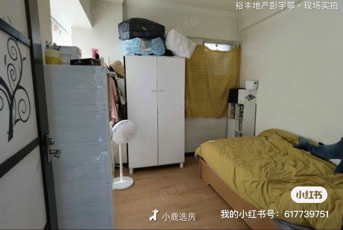 广州-天河-温馨小窝,干净治愈,LGBTQ友好