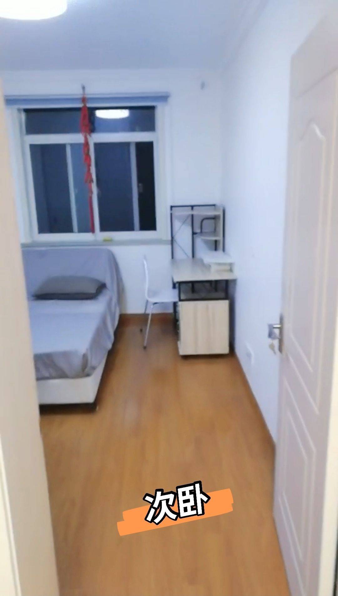 上海 浦东 | 贝尔新村_3