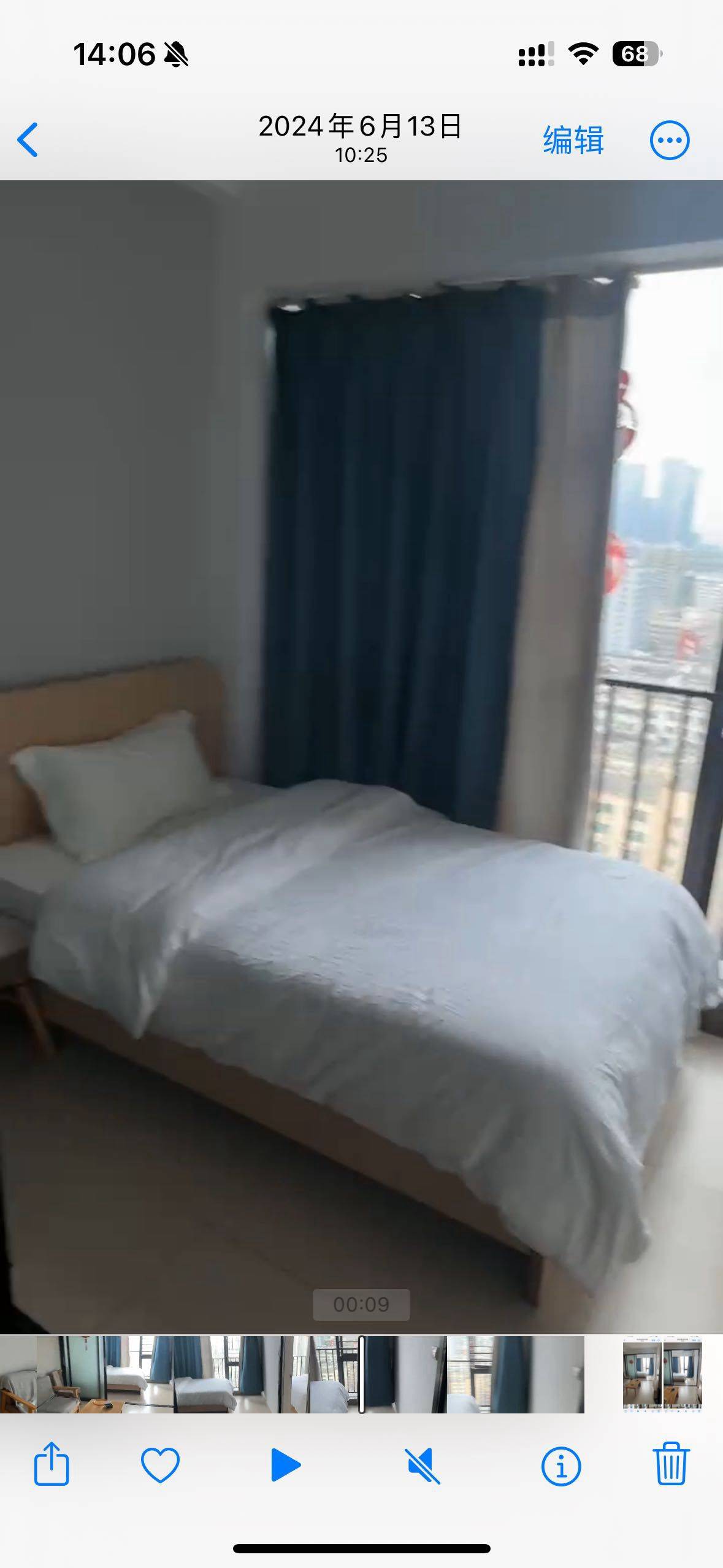 Shenzhen-BaoAn-翻身地铁站,押一付一,三个月起租