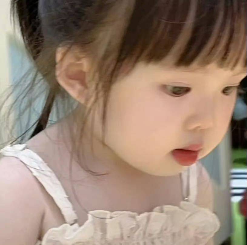 小