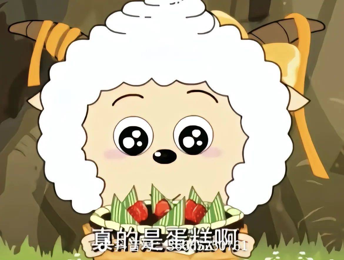 顺拐
