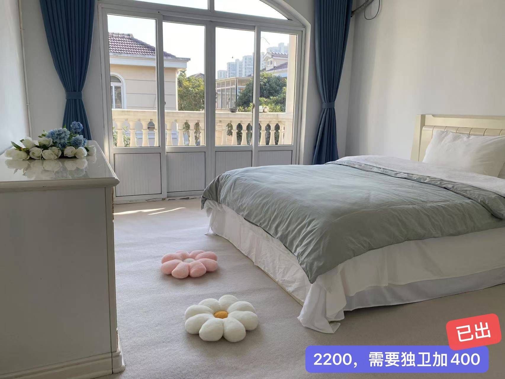 Shanghai-Jiading-Cozy Home,Clean&Comfy