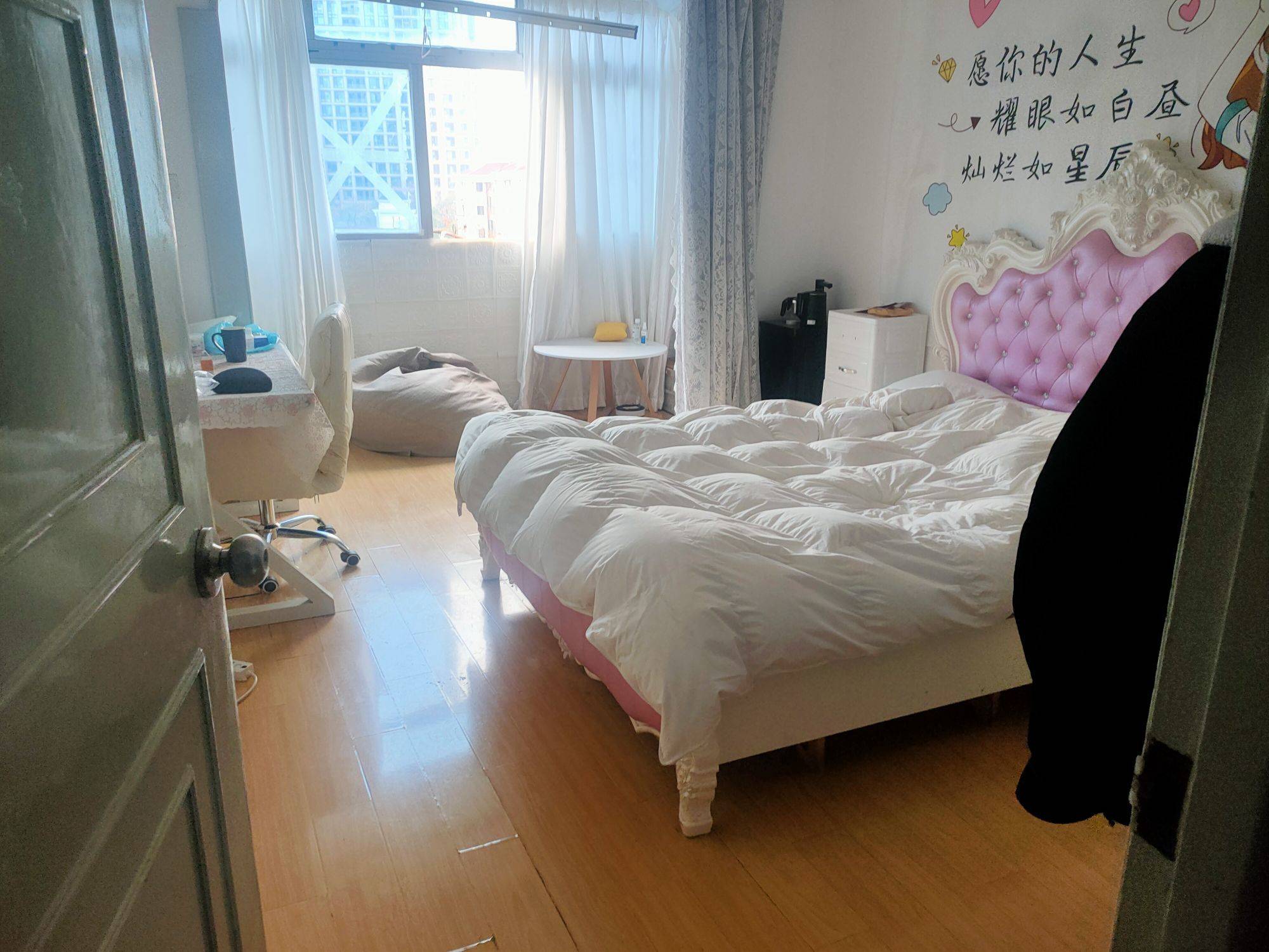 Shanghai-Pudong-Cozy Home,Clean&Comfy,No Gender Limit,Hustle & Bustle,“Friends”,Chilled,Pet Friendly