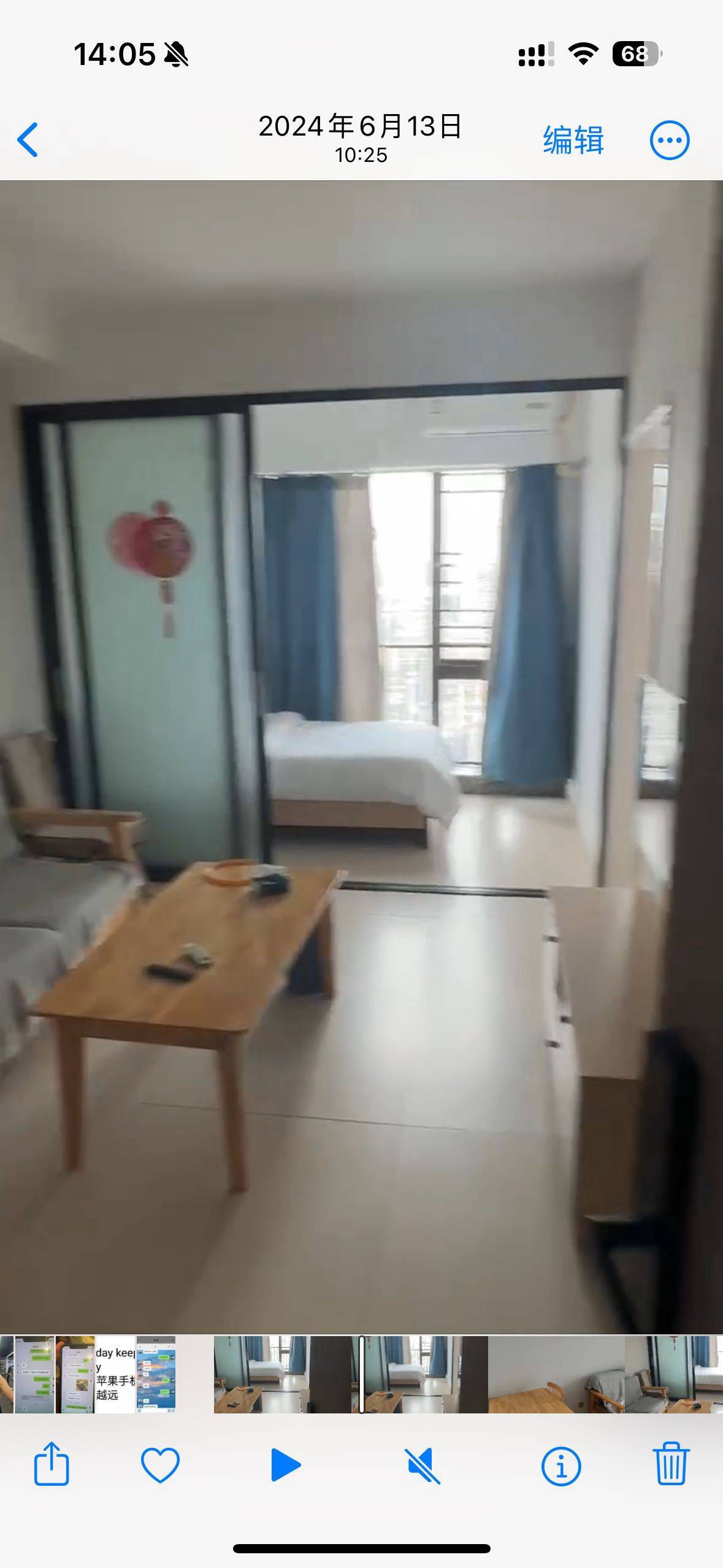 Shenzhen-BaoAn-翻身地铁站,押一付一,三个月起租