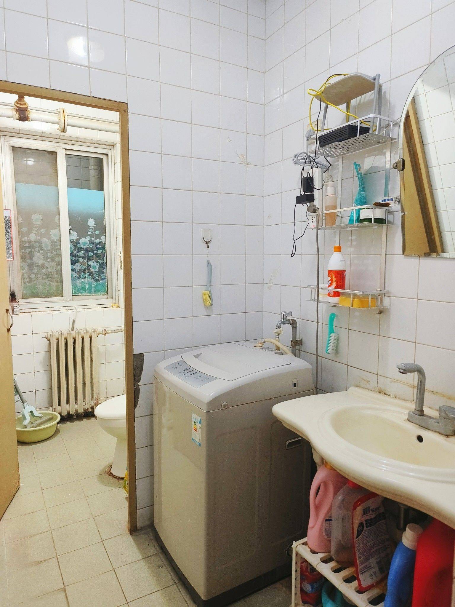 Beijing-Haidian-Cozy Home,Clean&Comfy,No Gender Limit