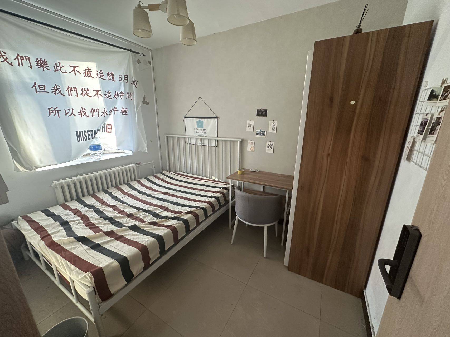 Beijing-Shunyi-Cozy Home,Clean&Comfy,No Gender Limit