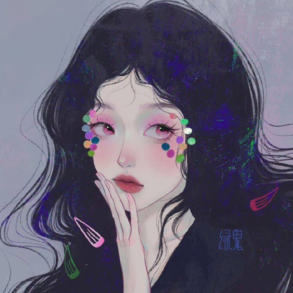 guigui