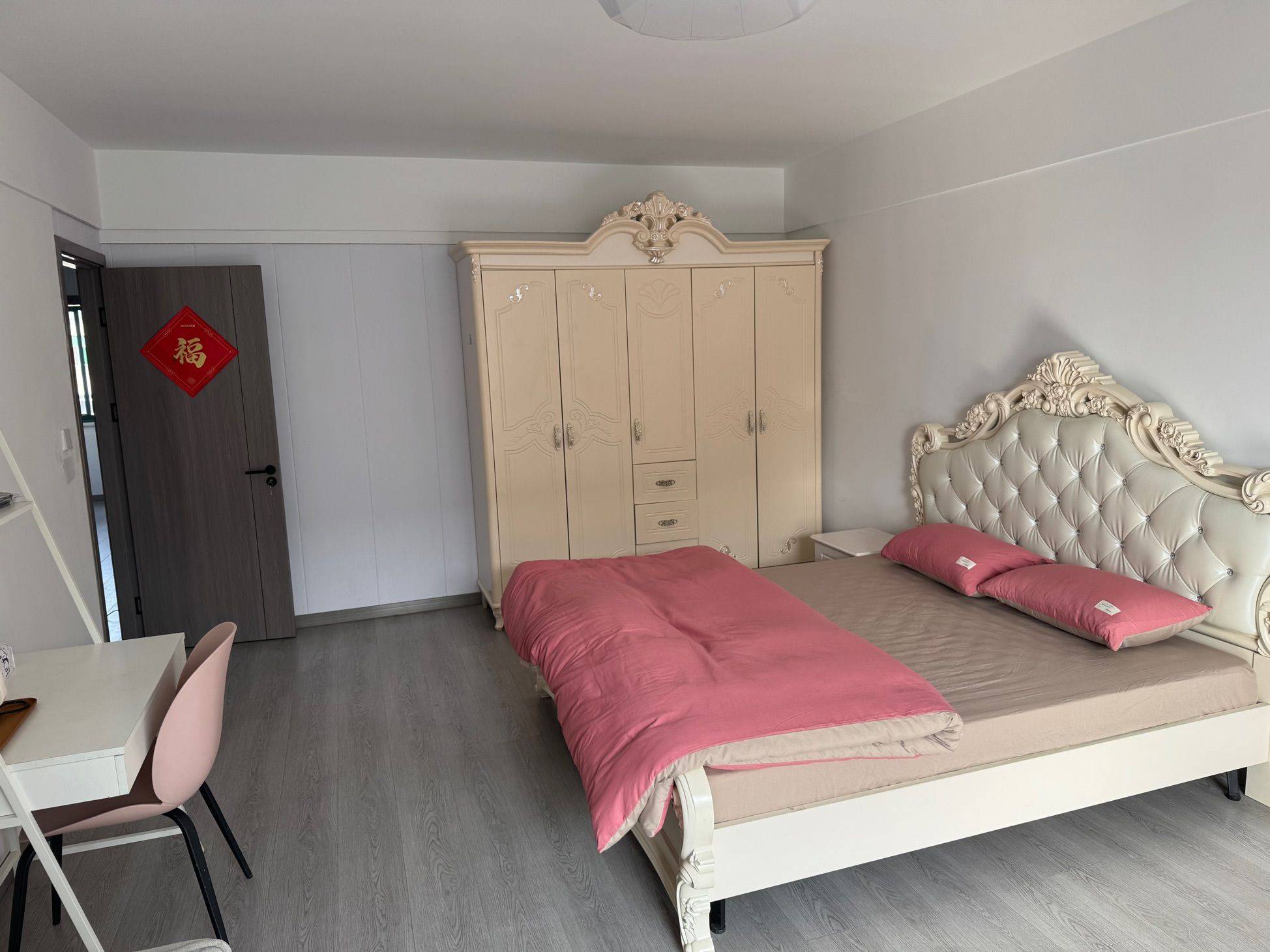 Cozy Home-Clean&Comfy-No Gender Limit-Hustle & Bustle-“Friends”-Chilled